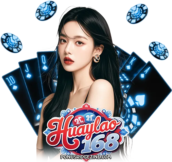 huaylao168